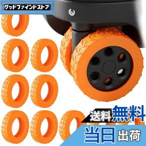 [IUGGAN] LX^[Jo[ X[cP[X ^CJo[ 10Zbh L[P[X ԗփJo[ L[obOzC[Jo[ VR h~ É  ]h~ וی nʕی וp