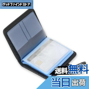 yzWisdompro NWbgJ[hP[X C XL~Oh~ J[ht@C  i/ی/Ƌ/LbVJ[hP[X |CgJ[h PUU[ c^ 20[ ubN