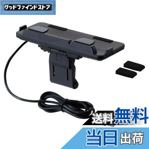 �y���������z�����Y�� �ԓ��p�i EXEA(�G�N�Z�A) �_�b�V���{�[�h�[�d�g���[ EC-248 �u���b�N