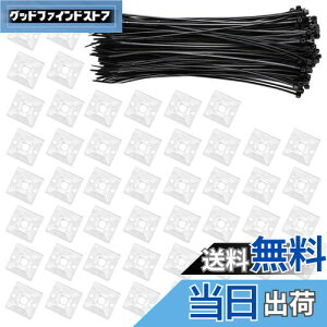 yzVIAKY P[u^C }Egx[X iCoh 50 Zbg 28mm +ubN iCP[uXgbv ͔Se[vt z Œ P[u R[h [  