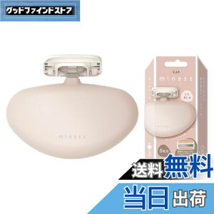 【送料無料】貝印 miness マイネス カミソリ うで あし用 女性 ムダ毛 5枚刃 替刃 GA0136