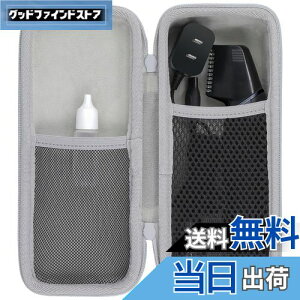 yziP[X̂/Only Casejpi\jbN ER-GK82-K ER-GK60-W ER-GK81-S {fBVF[o[ p[P[X-Aenllosi