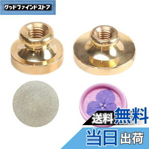 yzMAEXUS V[OX^v wbhn ̎ 20mm25mm^J V[Owbh V[OX^v wbh ~j  V[OX^vwbh ip[c bN