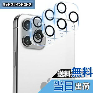 y3Zbg-YɎqfށz Ή iphone 11 pro/iphone 11 pro max Jی tB wh~ KX ACz 11 pro یJo[ J pق 11 pro vX Jo[ Sʕی Yی d