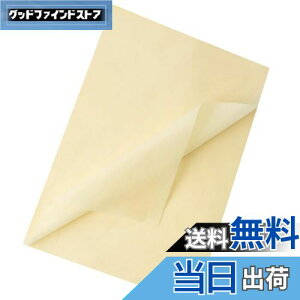 yzMoigeku t bsOy[p[ N[CG[ 35x50cm Ԏ ͂Ȃ  100 |p ܎ ct ۈ牀