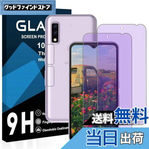 y2u[CgJbg+2YtBz FUJITSU arrows We F-51B KXtB YɎqAGCf AEY we f-51b FCG01 یtB y ڂ̔y ڂɗD u[CgJbg dx9