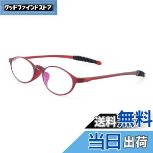 yz[GO!GRM] Vዾ fB[X y [fBOOX RpNg VjAOX u[CgJbg tr  PCKl j  g FJbg t[ uhKl 