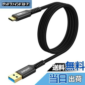 yzSUNGUY USB Type C P[u 1M USB3.1 Gen2 10Gbps f[^] ^Cv c [d USB-A to USB-C bLRlN^ Android AutoΉ iC҂ ϋv galaxy s22 ultra/iPad Pro/ipad air 4/5 /Sony