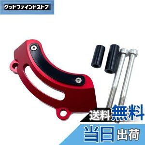 yzmotokano NNP[XK[h GWJo[ GWK[h KpԎ CT125iJA65) DAX125(JB04) OiJC92) L[125iJB03) (bh)