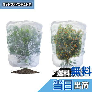 yzLIANHATA hlbg 2Zbg AیJo[ bVВ hlbg 悯Jo[ ؖ ΍ ʋC  Ap ؍͔| ؉v^[p (80*100cm)