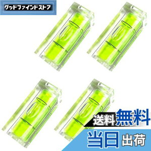 yzPhyxiul ~j  |[^u CA 4 Î~p̃CAEg c[ H z y z ̍ƍH