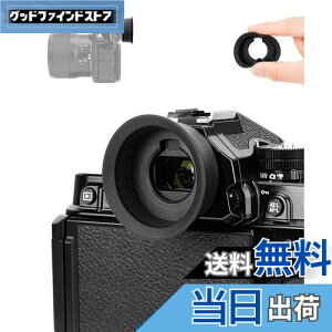 �y���������z�A�C�J�b�v �����^ Nikon DK-33 �A�C�s�[�X �ڊ�ړ��� �j�R�� Nikon Zf Z F Z9 Z 9 Z8 Z 8 �J�����Ή� �����Ւf �t�@�C���_�[ �ی� Nikon DK-33 �A�C�s�[�X �݊�