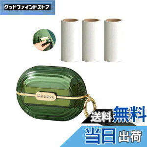 yzBombinate gїpߗރN[i[ S[[ RRN[i[ ^ gуRR~j  ߗ m RR ߗރN[i[ zR G`PbguV g 