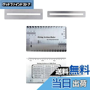 yzM^[ tbg 3{Zbg Q[W   K XP[ w  ی M^[ x[X y eiXc[ c[