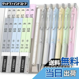 yzFour Candies KL218 V[vyV 6{ Zbg 0.5mm0.7mm V[yi3{j HB2BV[c St [ MLp pi 킢 ₷ ₷ wZ w