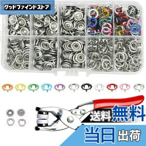 yzXibv {^ nfBvX łZbg O{^ OXibv zbN{^ e[u Xib DIY 삪ȒP ߕ rj[ e[u [P[Xt (100