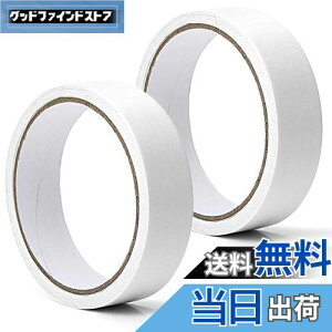 yzʃe[v ^  ͗ʃe[v X[c J[e ̃e[v J[e Mtg ǎ { J[h 2Zbg 20mm S10m 2Zbg