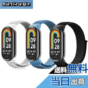 yz[aceyoon] ւoh for Xiaomi Smart Band 9 8 p 3FZbg oh VI~ X}[goh 9 8 ɑΉ Mi Band 9 8 Xgbv iCf  y KȃtBbg \ 