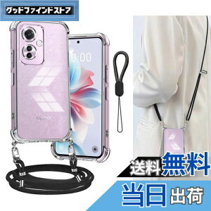 Cokkas OPPO Reno11 A P[X A401OP CPH2603 Jo[ V_[ [Xgbv2{t] Rt  | | Ib|mm11A P[X Xgbvz[t ^  VR TPU op[ Ϗ