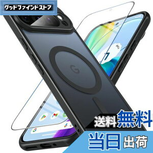 Google Pixel 9 Pro XL P[X BESINPO yKXtBtEMagSafeΉz Pixel9 Pro XL P[X  ΂݂Ȃ }Olbg }OZ[tΉ O[O sNZ9 v XL P[X Sʕی ϏՌ 