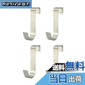 yzharukita tbN hAtbN StbN S~܃nK[ |tbN hAnK[tbN tȒP 4Zbg XeX|