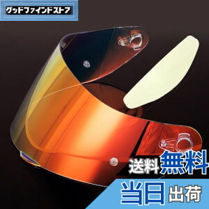 yzWayocfei agv K1 V[h + h܃Y,yKFK1 S/K3 SV/K5 S/K5zwbgEoCU[ O z oCNp wbgAt^[}[Pbg (REVObh+Film)