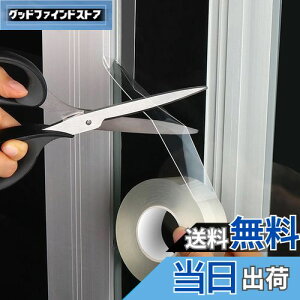 TINYMATCH he[v  hJre[v C ԃe[v 2CM  Jrh~ }XLOe[v Ce[v hJrV[g ܃e[v ʑ ԃK[h 䏊R[i[ Jrh~e[v 