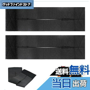 yzKASELIN 싅O[uoh 2 싅 xg  e 싅\tg{[X|[cO[u eXgbv JԂgp \Ȓߕt O[uŒXgbv 