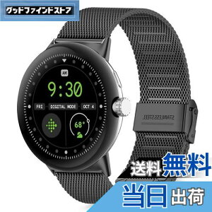 yz[HeeNia] Google Pixel Watch 3 45 mm Ή oh xg XeX ւxg ߉\ jp Google Pixel Watch 3 45 mm Ή oh (ubN)