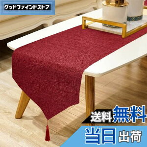 yzBALCONY & FALCON e[ui[ ^bZt nk e[uNX _  35*130cm bh