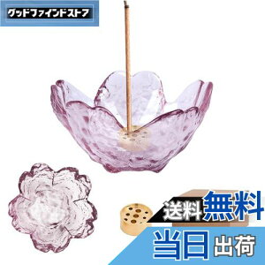 【送料無料】FUGOUDEお香立て ガラス おしゃれ 2 in 1 線香立て 香皿お香立て 可愛いサクラピンク仏壇用皿癒やし香炉 茶道用品 香道用品 インテリア 浄化 ヨガ教室 オフィス 玄関先 茶室 瞑想室