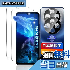 ywnunbg 2+2Zbgz Ή Redmi 14C KXtB 2 + YtB 2 y{Ɏqfލ̗p dx9H Uh~ z Ή Xiaomi Redmi 14CtB KX t VI~Redmi 14C یtB