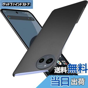 yzWojiaozvlf ɔ AQUOS sense9 P[X ^ AQUOS sense 9 SH-53E SHG14 P[X AQUOS sense9 SH-M29Jo[ PC}bg y ϖh~ wh C菝h~ Gǂ Sʕی ϖ ϏՌANI