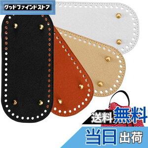 yzKDSSYFT obO 4Zbg obO{g Bt U[ nhCh DIY U[Ntg z ҂݃obO |pg[g obOp f (ȉ~4FCC)