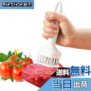 yzSensaBliss ؐ؂ ~[ge_CU[ @  24{n XeX| _炩Ȃ h ؐ؂ ~[gvX Lb`֗ObY r[t/`L/|[