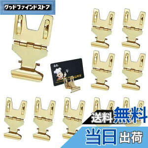 yzSensaBliss J[hNbv 10ZbgvCXJ[h XeX NbvX^h J[h |bvX^h L X^h px\ ~ߕt  lD W 