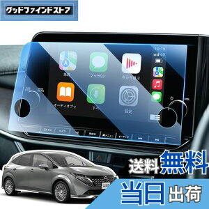 yzLANGBEAN Ym[g I[ J[ir یtB YI[ ANZT[p[c 9C` KX m[gI[ E13 2021.8~p 9H /h~  HD x^b` ȋz 