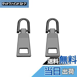 yzDEVENTORZ t@Xi[ XC_[ p  2Zbg  Wbp[   t@Xi[Cp bN z ߗ u[cȂ DIY |  ٖD tȒP (u