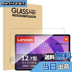 yzy1ZbgzFor Lenovo Yoga Tab Plus/Yoga Pad Pro AI/Idea Tab Pro/Lenovo Xiaoxin Pad Pro 12.7 2025 tB 12.7C` Mosasa Lenovo Xiaoxin Pad Pro KXtB Ռz 9Hdx Uh~ 2.5DEh