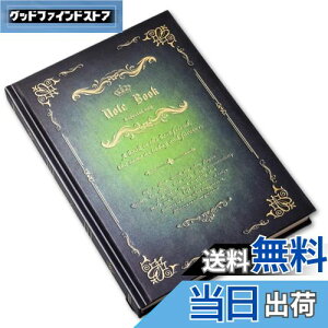 yz[HYmish] AeB[N fUC m[g  re[W g A5 L  pr  CeA 蕨 O[