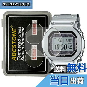 yz[2]For rvGMW-B5000-D1 p9HKXtB x hϋv ꂵ₷یtB 2.5DJ[u GMW-B5000