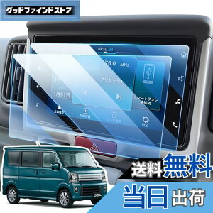 yzLANGBEAN XYL GuC/GuCS DA17V/DA17W^ ir یtB 7C` GuB tB da17v J[ir ԗptیtB PET x^b` wh~ LYh~ 