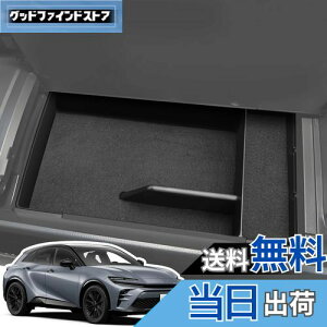 yzLANGBEAN g^ NEX|[c/NENXI[o[ R\[gC Crown Sport 2024NKp R\[{bNX [ p[c JX^p[c NEANZT