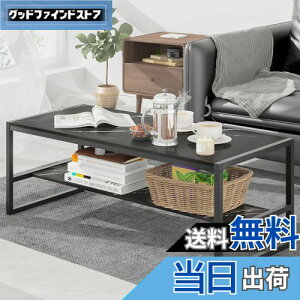 LunarLight [e[u 100s45*38cm Z^[e[u rOe[u R[q[e[u   RpNgfUC [I̍ h~p̃AWXgtFgt 