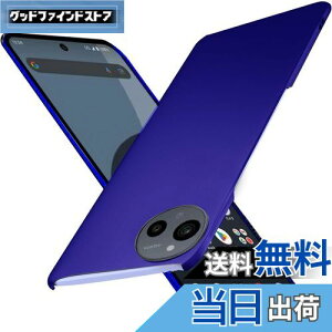 Wojiaozvlf ɔ AQUOS sense9 P[X ^ AQUOS sense 9 SH-53E SHG14 SH-M29ID P[X AQUOS sense9 SH-M29Jo[ PC}bg y ϖh~ wh C菝h~ Gǂ Sʕی ϖ ϏՌANIXZ