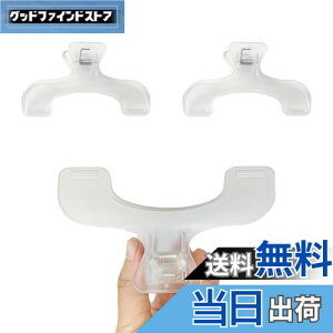 yzYUWENW ubNNbv  wp 킢 ֗ 2Zbg pi Hiۑ wp  vX`bN