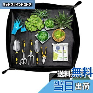 yzSensaBliss |V[g AւV[g 75cm*75cm ` h h~ K[fjOV[g A ̐Aւ y ڐA y}bg cg[ ye  O 