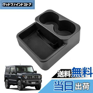 yzLANGBEAN XYL Wj[ JB23W/JB33W (2004.10`2014.8jMTԗp R\[gC hNz_[ J[h[ R\[{bNX  p[c JX^p[c Wj[ AN