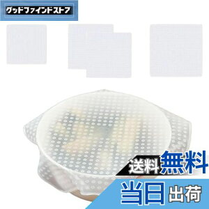 yzDEVENTORZ VRbv VRW 4Zbg ϗ ϔM  JԂg Hiۑ W X^bV[ z ̒ HiۑVRbv ①ɂŎg hoW