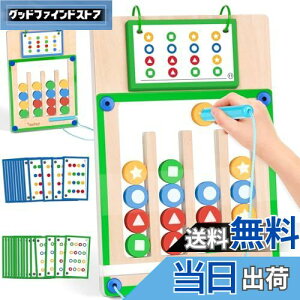 yzVanplay eb\[ ߋ  j̎q ̎q mߋ ؂̂ 3 4 5 6 7  av[g w̒m J wP q j v[g